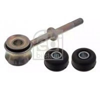 Ремкомплект, соединительная тяга стабилизатора FEBI BILSTEIN 12841 12841 FEBI BILSTEIN - купить в магазине запчастей по Украине