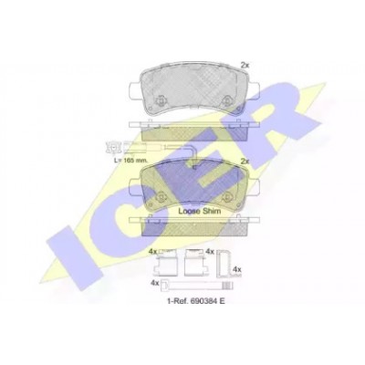 Комплект тормозных колодок, дисковый тормоз 142240 ICER - купить в магазине запчастей по Украине
