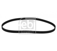 14380 FEBI BILSTEIN - купить в магазине запчастей по Украине