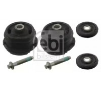 14899 FEBI BILSTEIN - купить в магазине запчастей по Украине