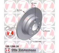 150129920 ZIMMERMANN - купить в магазине запчастей по Украине