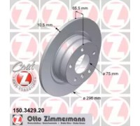 150342920 ZIMMERMANN - купить в магазине запчастей по Украине