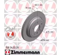 Тормозной диск ZIMMERMANN 150.3433.20 150343320 ZIMMERMANN - купить в магазине запчастей по Украине