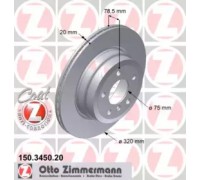 150345020 ZIMMERMANN - купить в магазине запчастей по Украине