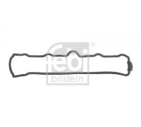 15664 FEBI BILSTEIN - купить в магазине запчастей по Украине