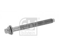 15701 FEBI BILSTEIN - купить в магазине запчастей по Украине