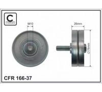 16637 CAFFARO - купить в магазине запчастей по Украине
