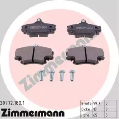 Комплект тормозных колодок, дисковый тормоз 207721801 ZIMMERMANN - купить в магазине запчастей по Украине