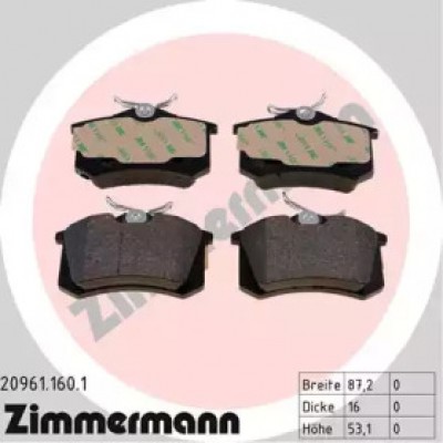 Комплект тормозных колодок, дисковый тормоз 209611601 ZIMMERMANN - купить в магазине запчастей по Украине