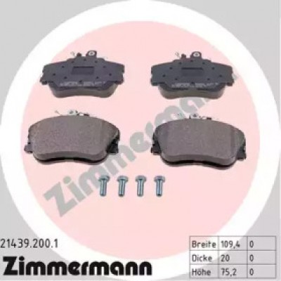Комплект тормозных колодок, дисковый тормоз 214392001 ZIMMERMANN - купить в магазине запчастей по Украине