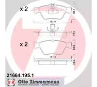 216641951 ZIMMERMANN - купить в магазине запчастей по Украине