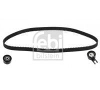 21867 FEBI BILSTEIN - купить в магазине запчастей по Украине