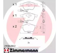 219382002 ZIMMERMANN - купить в магазине запчастей по Украине