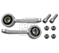 22262 FEBI BILSTEIN - купить в магазине запчастей по Украине