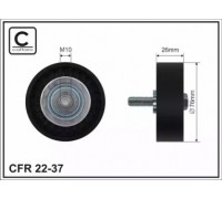 2237 CAFFARO - купить в магазине запчастей по Украине