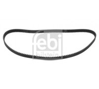 22731 FEBI BILSTEIN - купить в магазине запчастей по Украине