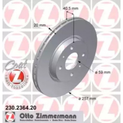 Тормозной диск 230236420 ZIMMERMANN - купить в магазине запчастей по Украине