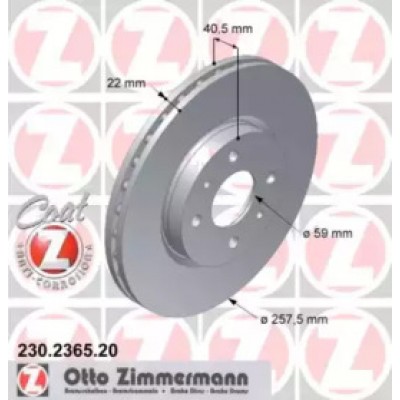 Тормозной диск 230236520 ZIMMERMANN - купить в магазине запчастей по Украине