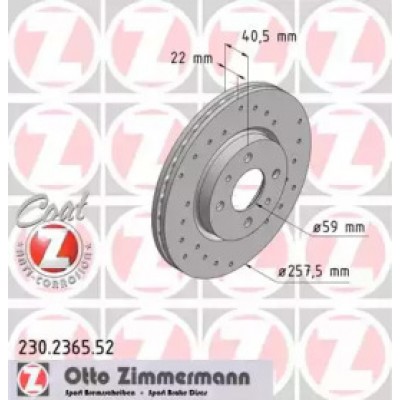 Тормозной диск 230236552 ZIMMERMANN - купить в магазине запчастей по Украине