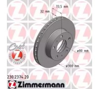 Тормозной диск ZIMMERMANN 230.2374.20 230237420 ZIMMERMANN - купить в магазине запчастей по Украине