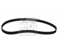 23455 FEBI BILSTEIN - купить в магазине запчастей по Украине