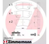 Комплект тормозных колодок, дисковый тормоз ZIMMERMANN 23543.155.2 235431552 ZIMMERMANN - купити в магазині запчастин по Україні