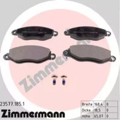 Комплект тормозных колодок, дисковый тормоз 235771851 ZIMMERMANN - купить в магазине запчастей по Украине