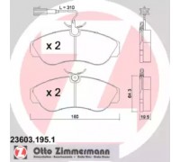 236031951 ZIMMERMANN - купить в магазине запчастей по Украине