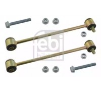23763 FEBI BILSTEIN - купить в магазине запчастей по Украине