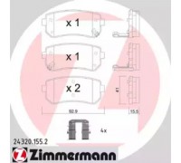 243201552 ZIMMERMANN - купить в магазине запчастей по Украине