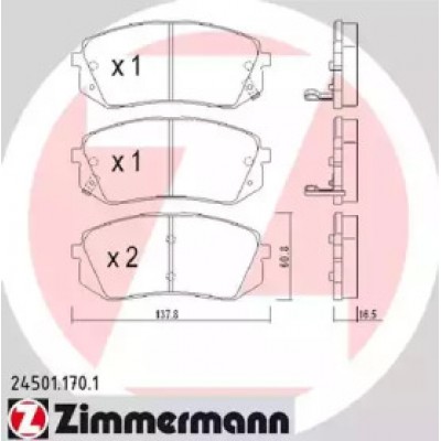 Комплект тормозных колодок, дисковый тормоз 245011701 ZIMMERMANN - купить в магазине запчастей по Украине