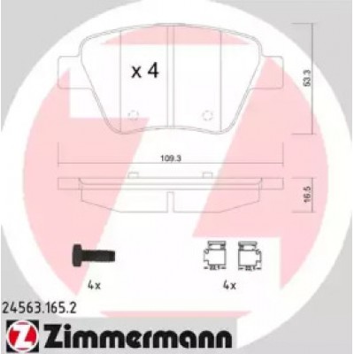 Комплект тормозных колодок, дисковый тормоз 245631652 ZIMMERMANN - купить в магазине запчастей по Украине