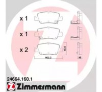 246641601 ZIMMERMANN - купити в магазині запчастин по Україні