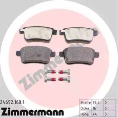 Комплект тормозных колодок, дисковый тормоз 246921601 ZIMMERMANN - купить в магазине запчастей по Украине