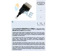 Выключатель фонаря сигнала торможения FAE 24761 24761 FAE - купить в магазине запчастей по Украине