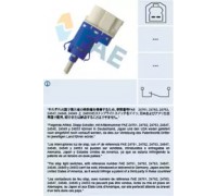 24848 FAE - купить в магазине запчастей по Украине