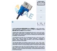 24849 FAE - купить в магазине запчастей по Украине