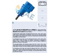 24853 FAE - купить в магазине запчастей по Украине