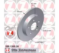 250135520 ZIMMERMANN - купить в магазине запчастей по Украине