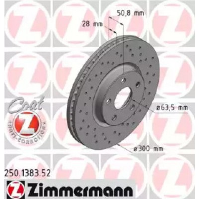 Тормозной диск 250138352 ZIMMERMANN - купить в магазине запчастей по Украине