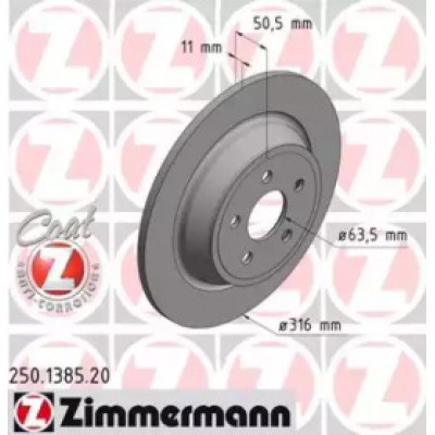 Тормозной диск 250138520 ZIMMERMANN - купить в магазине запчастей по Украине