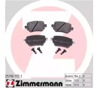 251101751 ZIMMERMANN - купить в магазине запчастей по Украине