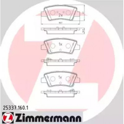 Комплект тормозных колодок, дисковый тормоз 253371601 ZIMMERMANN - купить в магазине запчастей по Украине
