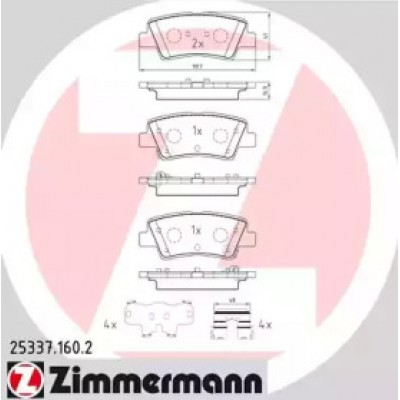 Комплект тормозных колодок, дисковый тормоз 253371602 ZIMMERMANN - купить в магазине запчастей по Украине