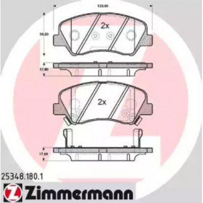 Комплект тормозных колодок, дисковый тормоз 253481801 ZIMMERMANN - купити в магазині запчастин по Україні