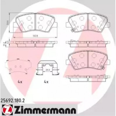 Комплект тормозных колодок, дисковый тормоз 256921802 ZIMMERMANN - купить в магазине запчастей по Украине