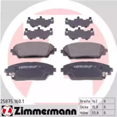 Комплект тормозных колодок, дисковый тормоз 258751601 ZIMMERMANN - купить в магазине запчастей по Украине