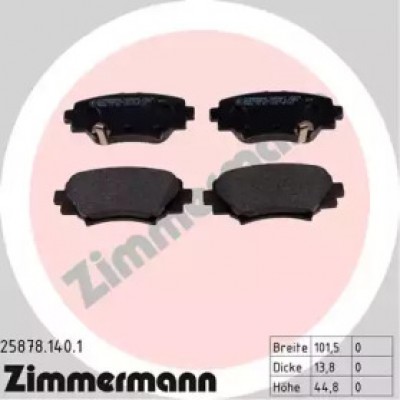 Комплект тормозных колодок, дисковый тормоз 258781401 ZIMMERMANN - купить в магазине запчастей по Украине