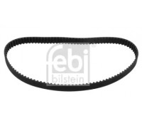 26281 FEBI BILSTEIN - купить в магазине запчастей по Украине