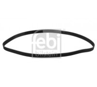 26300 FEBI BILSTEIN - купить в магазине запчастей по Украине